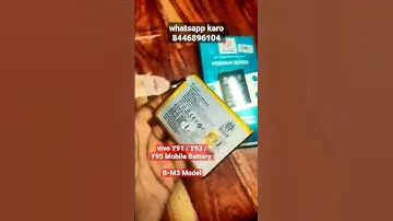 vivo Y95 Mobile Battery | vivo Y91 Battery | vivo Y93 Battery | B-M3 Model Battery