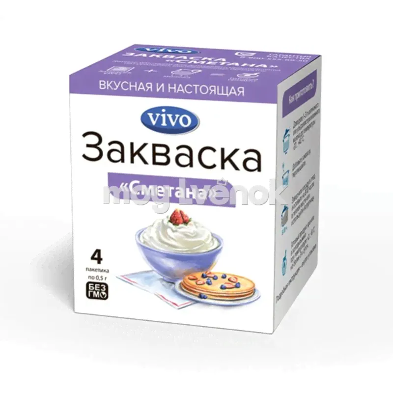 Закваска Vivo Сметана ,-0