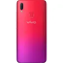 Vivo U1 4/64GB мобильный телефон