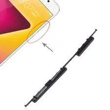 Боковые клавиши для Vivo Y67 (черный)