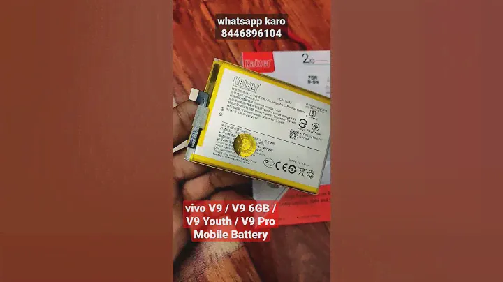 vivo V9 Mobile Battery | vivo V9 Youth Battery | vivo V9 Pro Mobile Battery | B-D9 Model Battery