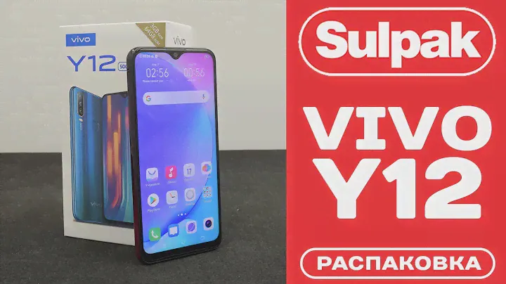 Смартфон Vivo Y12 Burgundy Red распаковка (www.sulpak.kz)