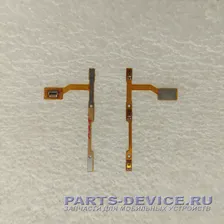 Шлейф для Vivo Y30 кнопка включения питания и кнопки громкости