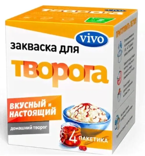 Vivo (Виво) закваска Творог, пакетики 5 шт