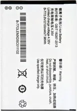 Аккумуляторная батарея (аккумулятор) CS-BKY310SL для VIVO Y31 3.7V 2100mAh