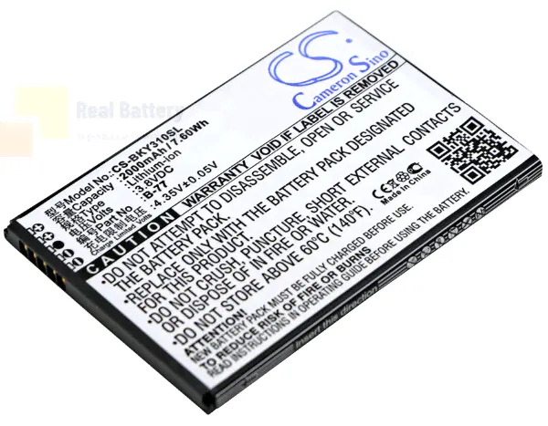 Аккумулятор CS-BKY310SL для VIVO Y31 3,8V 2000Ah Li-ion